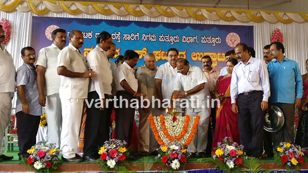 ದೇಶದಲ್ಲೇ ಅಗ್ರ ಸಾರಿಗೆ ಸಂಸ್ಥೆ ಕೆಎಸ್‌ಆರ್‌ಟಿಸಿ: ಸಾರಿಗೆ ಸಚಿವ